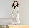 Nuevo Abrigo de Lana de Moda Profesional Otoño/Invierno 2026 para Mujer, Elegante Abrigo de Lana de Corte Ajustado de Longitud Media para Viajes de Trabajo