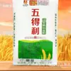 Farinha Wudeli Cinco Estrelas Farinha de Trigo Fina 2,5kg / 5kg / 10kg / 25kg Frete Grátis Nova Data Lote para Uso Doméstico