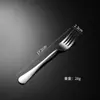 Cuchillo, Tenedor y Cuchara Set Cuchillo para Mantequilla Cuchillo para Filete Estilo Occidental Cuchara para la Cena Tenedor Postre Mantequilla Cuchillo para Mantequilla Acero Inoxidable 1010 Cena