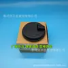 58980-C5000 Es Adecuado para Hyundai Kia Cubierta de Cabeza de Eje de Sensor ABS 589805000