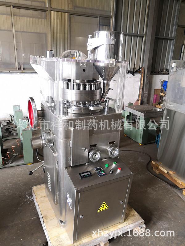 img_20181007_131714_副本