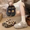 Mary Jane com Salto Escondido Estampa de Leopardo Forrado com Lã Sapatos de Algodão Quentes Moda Inverno Feminina Influenciador Retro Sapatos Birkenstock de Solado Grosso