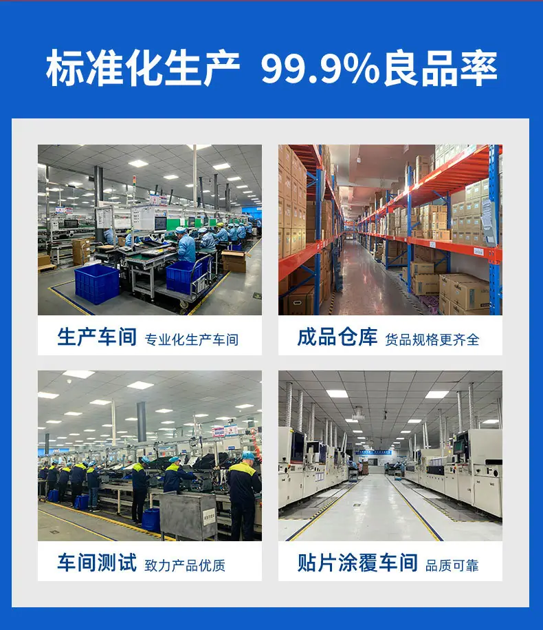 1688店铺260系列_06.jpg