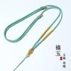 Cuerda trenzada de aleación con colgante de capullo de loto, longitud ajustable, colgante de jade, cuerda fina, cordón, collar al por mayor