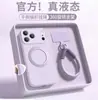 Funda Giratoria de Silicona Líquida para iPhone 17, Funda Protectora para iPhone 16 Promax con Correa 15