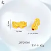 Ocho Direcciones Traen Riqueza Fortuna Carácter Pixiu Accesorios para Joyería DIY Oro de Arena Vietnamita Múltiples Estilos Agujero Pasante Chapado en Cobre Dorado Estilo Chino Retro