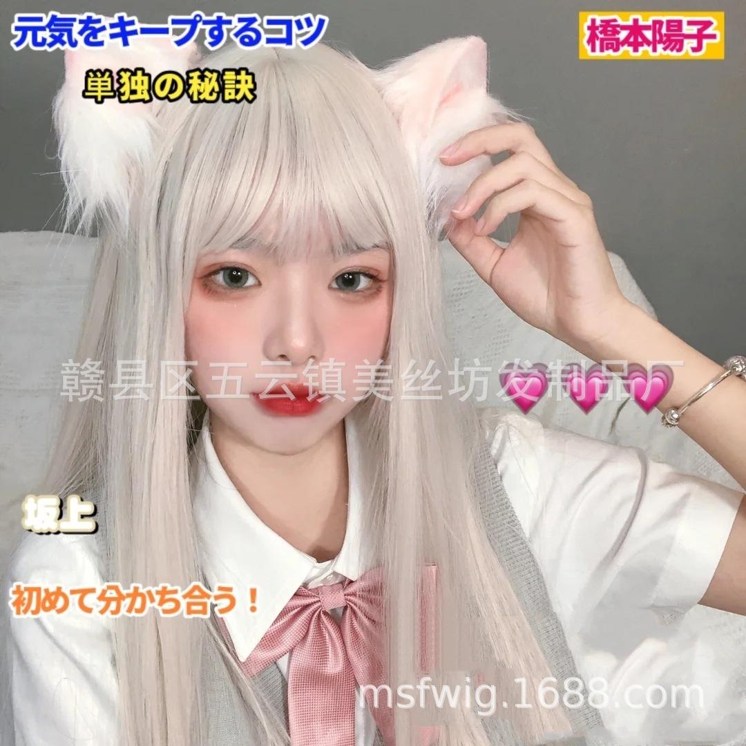 O1CN01dcXey42CfVcQVH4rd_!!2210