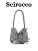 Bolsa Prata Brilhante Personalizada [Exclusivo Transfronteiriço] Bolsa Artesanal Tecida com Contas e Lantejoulas Bolsa para Celular com Alça Longa de Ombro