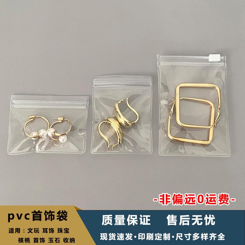 裕泰