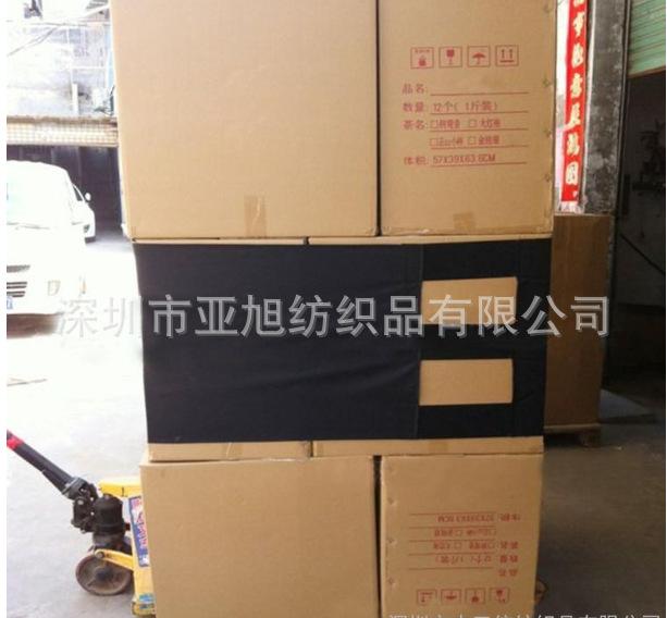 QQ图片20150424150437