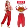 Traje de Danza India para Niños Traje de Danza del Vientre Traje Femenino para Niños 61 Traje de Danza Xinjiang para Niños 61