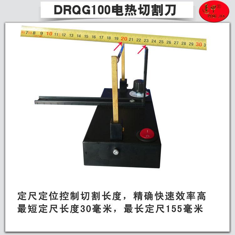 详情4.jpg