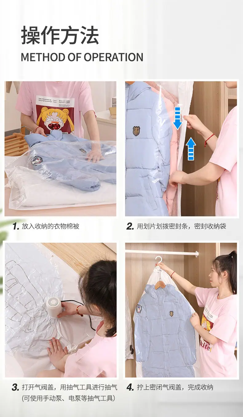 详情_11.jpg