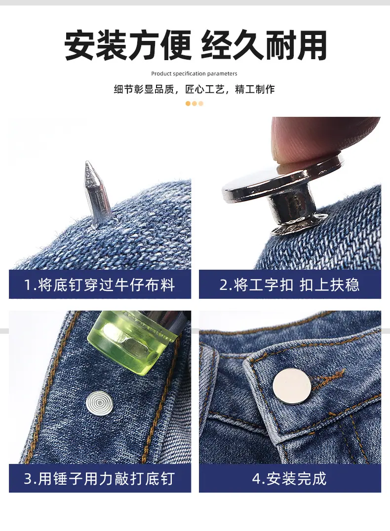 详情页_05