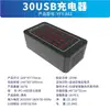 Estoque do Fabricante Carregador Multifuncional de Mesa USB de Alta Potência com Múltiplas Portas 20 Portas 30 Portas Múltiplas Tomadas
