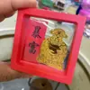 Adesivos de celular imitação de ouro ricos e explosivos Dafu com princesa por favor fique rico filme imitação de ouro símbolo único de sorte folha de ouro deus da riqueza
