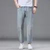 Pantalones Cortos Transpirables de Alta Gama para Hombre Verano de Lyocell Ultra Delgados Jeans de Tencel Rectos Holgados Pierna Ancha Pantalones para Hombre