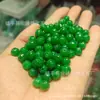 Jade de Cuarcita 10mm Cuentas Redondas con Patrón Cuentas Sueltas Pulsera Collar Cuerda Trenzada Accesorios DIY Pedido Mínimo 1 Pieza