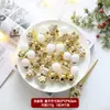 Bolas de Natal Bolas Plásticas Acessórios de Decoração para Árvore de Natal Caixas com Grade de Nove Quadrados 6 Bolas Pintadas Conjunto de Bolas de Formato Especial