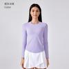 Roupa de Yoga Top Ajustada Elástica Emagrecedor Esportivo Manga Longa Amigo da Pele Pilates Treinamento Fitness Roupa DAW192