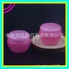 Botella Hongo 30ML Botella Dispensadora de Crema Botella para Loción Botella para Mascarilla Botella para Cera de Coche 30g Frasco para Ungüento Botella para Crema de Manos
