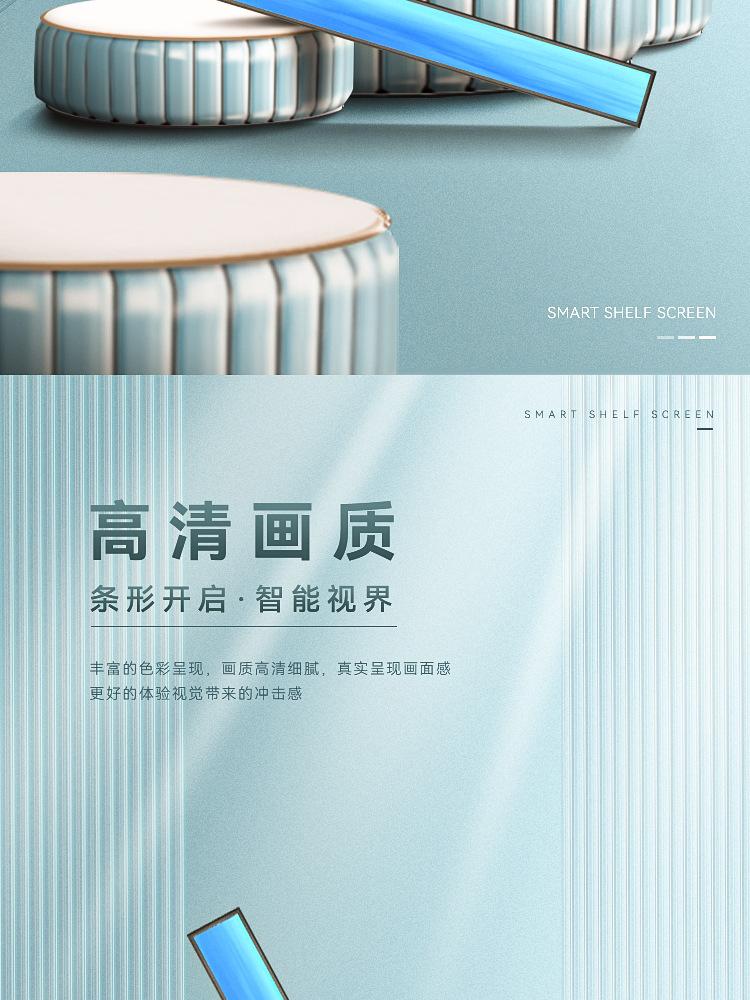 国内条形_02.jpg