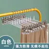 Clip para Pantalones sin Costuras Hogareño Engrosado Antideslizante Multifuncional Tendedero Balcón Secado de Ropa Anti-Viento Jk Plástico Clip para Falda