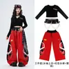 Trajes de jazz da moda para meninas, looks estilosos e descolados para crianças, perfeitos para apresentações de rua, shows de jazz infantis e desfiles de moda
