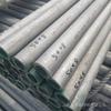 Tubo sin costura 904L de punto Tubo redondo industrial 2205 316L 304 S31803 Tubo de acero inoxidable Corte Punzonado