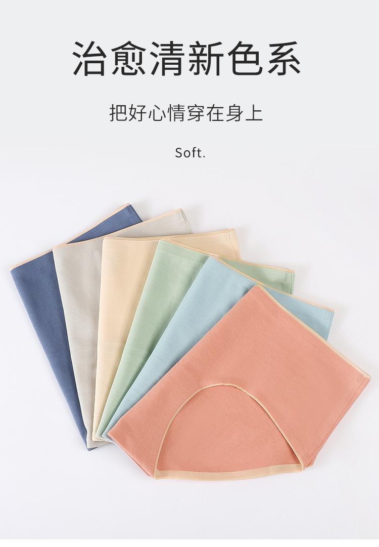 详情1_08.jpg