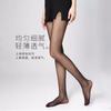 Meias de Bolinhas, Estilo Fino Anti-Puxões, Meias para Boate, Meias Jacquard Estilo Abstinência Sexy, Meias Pretas de Bolinhas Femininas