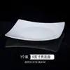 Juego de Vajilla Personalizado de Porcelana Ósea Jingdezhen, Juego de Cuencos y Platos, Fábrica de Origen Cerámico, Cuencos y Platos de Vajilla con Patrón de Logo
