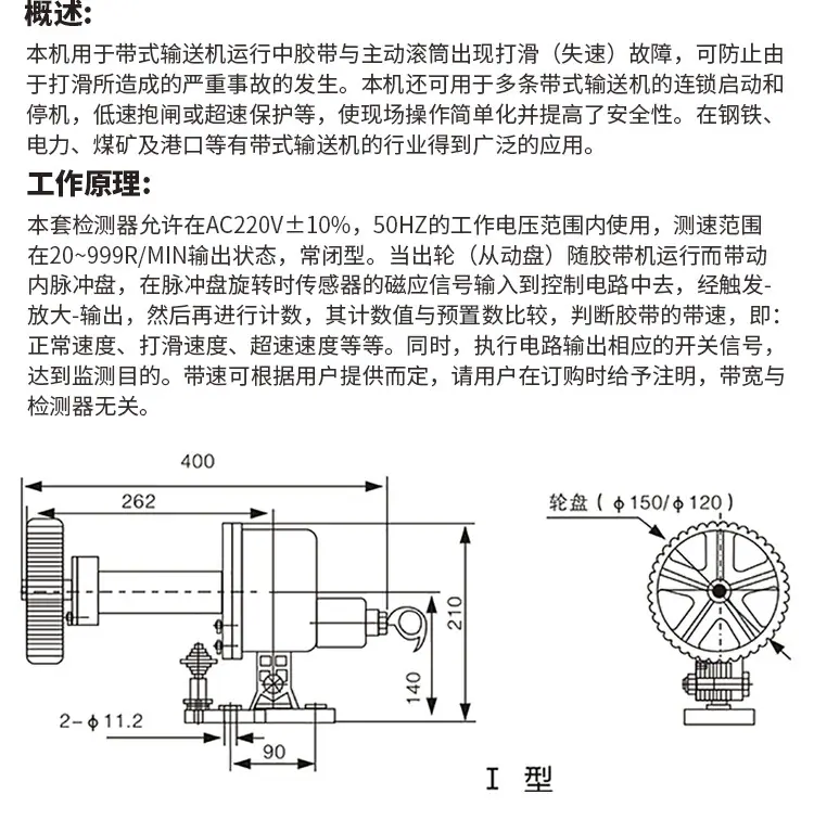 详情页_03.jpg