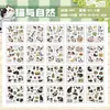 Libro de Pegatinas Troqueladas de la Plaza Cultural y Creativa Yuxian: Historias de Gatos de Tejido - Material de Diario Estilo Peluche Tejido Decoración de Diario DIY