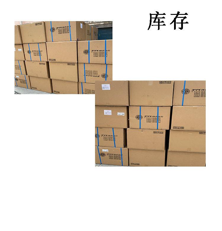 9LPG5S防护手套1_05