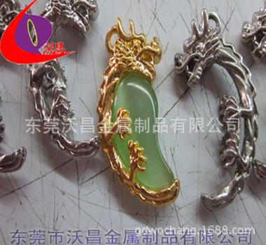 合金龙抱玉