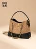 Bolsa Feminina de Ombro Único e Axila Estilo Pequeno e Fragrante de Alta Qualidade Bolsa Feminina Trançada de Cor Contrastante de Nicho Bolsa Saco Transversal de Grande Capacidade para o Dia a Dia
