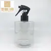 Botella de Plástico Plana y Corta para Mascotas de 400 ml con Rociador Limpiador de Ratón Pequeño Tetera de Riego para Jardinería Maquillaje