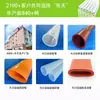 Tubo de Silicona de Gran Diámetro de 120 mm, Especializado para Máquinas de Descarga de Corona, Tubo Extruido de Caucho de Silicona Resistente a Altas Temperaturas, Venta al por Mayor del Fabricante