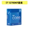 Placa-mã Asus B760 com CPU Core i712700KF12700F Caixa Avulsa Microstar Mortar Kit CPU