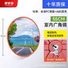 Espejos de Ángulo Amplio para Carreteras de Tráfico, Espejos de Esquina para Garajes Subterráneos, Espejos Convexos Reflectantes, Espejos Convexos Reflectantes para Curvas Exteriores en Áreas Residenciales