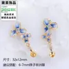 Brincos Florais Azul Pérola Retrô Franceses para Mulheres, Delicados Elegantes, Brincos de Luxo, Novos Acessórios 2026