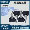 8060004Bac0000 Adecuado para Trumpchi Renault Mitsubishi Citroen Sensor de Presión de Neumáticos J523114013