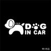 Cachorro de comércio exterior no carro AliExpress cachorro no carro adesivos refletivos adesivos personalizados criativos adesivos de desenho animado