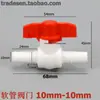 Válvula de Esfera Pagoda de PVC Válvula para Mangueira de Plástico Adaptador Redutor de Aeração Oxigenação Interruptor de Tubo de Água Válvula Reguladora de Aeração
