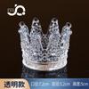 Estilo Ins Creativo Cenicero Pequeño de Cristal con Corona Artesanía Estilo Europeo Portavelas Adornos Collar Anillo Almacenamiento de Joyería