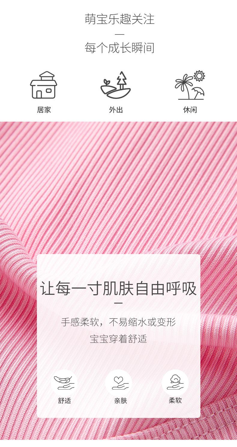 LY249详情页1_05.jpg