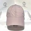 Nueva Gorra de Béisbol Transpirable Versátil de Verano para Hombres y Mujeres, Protección Solar para Exteriores en Todas las Estaciones, Gorra de Pico Adelgazante para Rostro al por Mayor