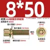 Grado 4.8 Tornillos hexagonales de tres combinaciones con recubrimiento de zinc, con arandelas planas y arandelas elásticas, tornillos combinados M4M5M6M8Mm