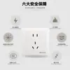 Enchufe de 86 orificios de fábrica decoración del hogar panel de pared de placa de acero oculto de dos o tres orificios con USB interruptor panel de ingeniería enchufe